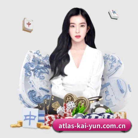 kaiyun APP 界面